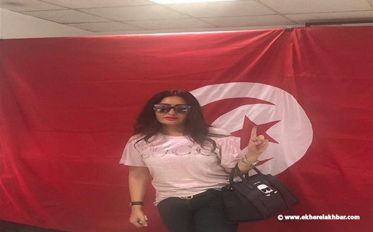 لطيفة تشارك فى الجولة الثانية للإنتخابات الرئاسية التونسية