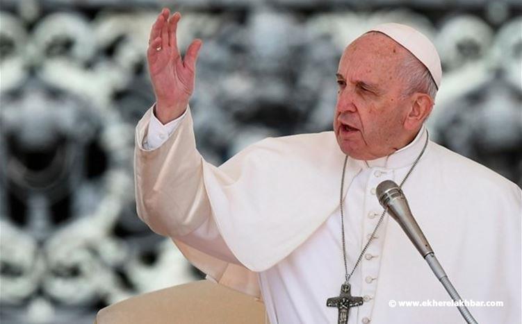 قداسة البابا فرنسيس يوجّه نداءً من أجل لبنان