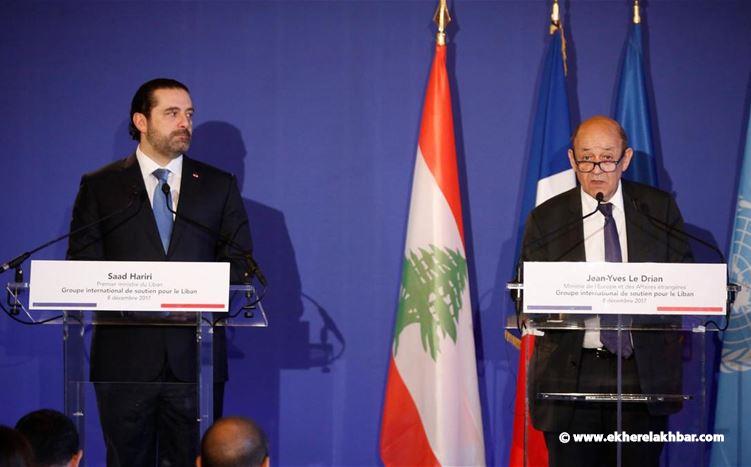 وزير خارجية ​فرنسا​: لبنان يمر بأزمة خطيرة جدًا