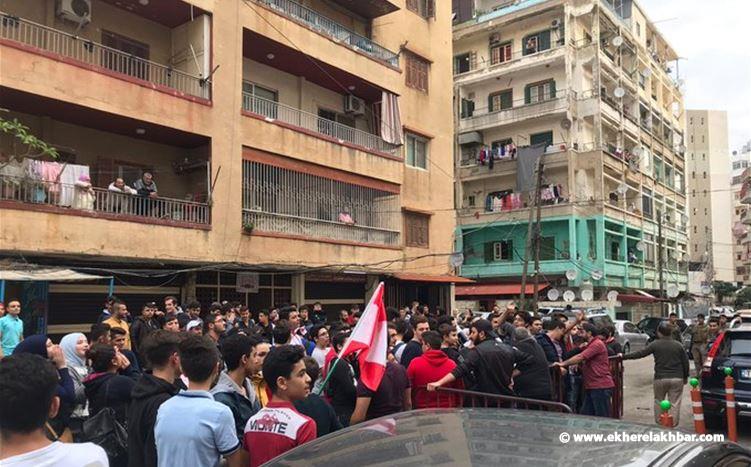 مسيرة طلابية لإقفال المدارس التي فتحت أبوابها في ابي سمرا - طرابلس