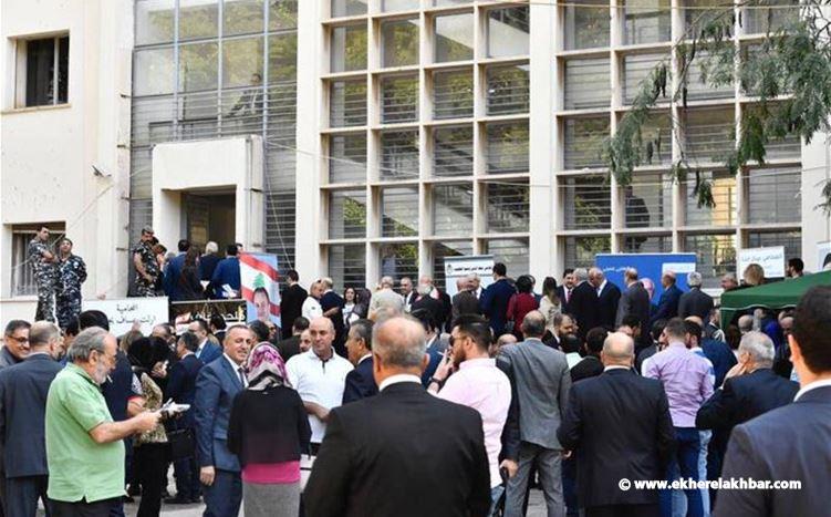 التئام الجمعية العمومية لنقابة المحامين في قصر العدل في بيروت
