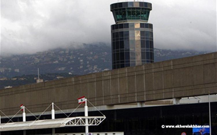 رئاسة المطار: الغاء بعض الرحلات خلال هذه الفترة أمر طبيعي