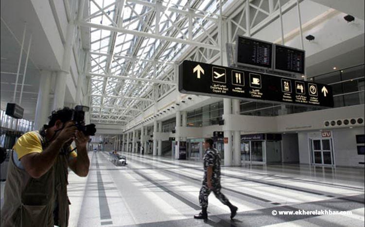 ضبط مواطن يهرب دولارات مزورة في مطار بيروت