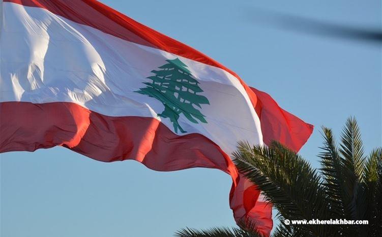 لبنان يتّجه لوقف سداد الدين
