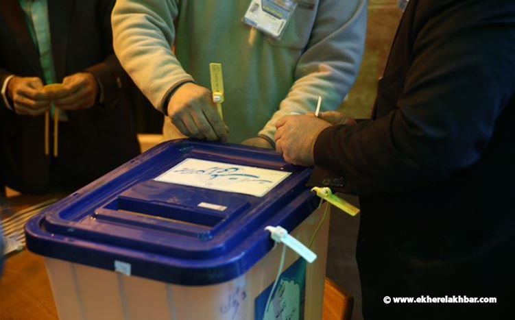 بدء التصويت في الانتخابات التشريعية في إيران