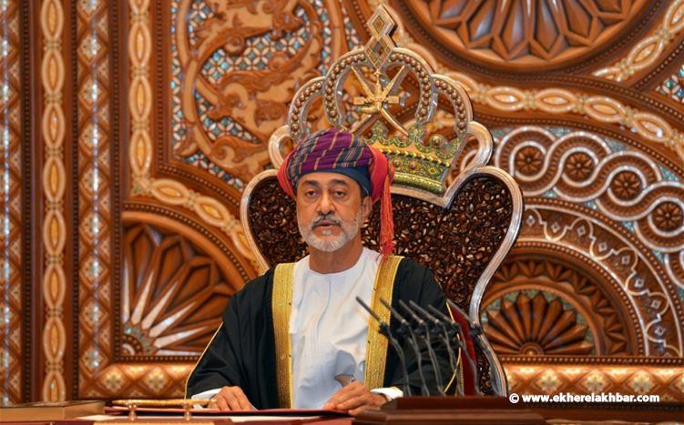 سلطان عمان الجديد يأمر بتغيير النشيد الوطني والعلم
