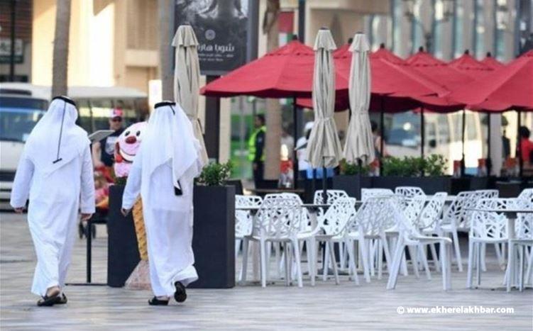 تمديد إغلاق الأنشطة التجارية بـ دبي حتى 18 أبريل.