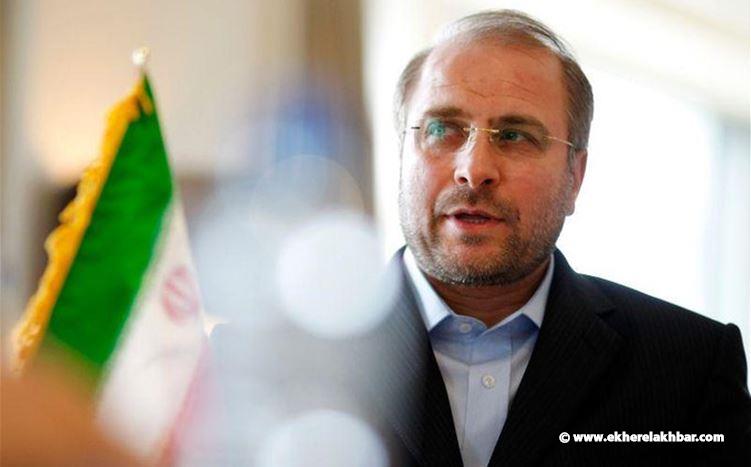 النواب الإيرانيون ينتخبون قائدا سابقا بالحرس الثوري رئيسا للبرلمان