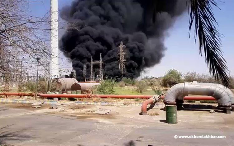 إيران.. حريق غامض جديد يفجر محطة كهرباء