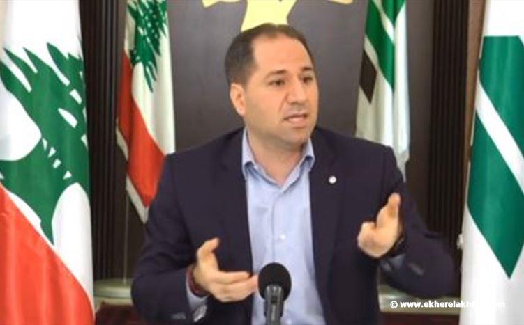 الجميل: حزب الله جر الشعب اللبناني برمته ليتحمل مسؤولية صراع لا ذنب له فيه