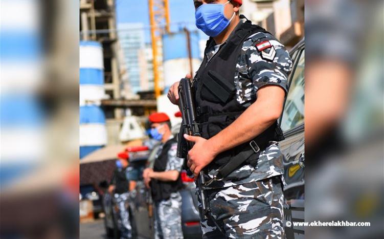 قوى الامن تنفي الخبر المتداول حول العثور على 7 قتلى  داخل شقة في بيروت
