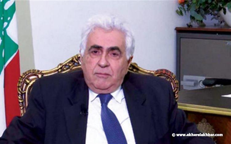 وزير الخارجية  ناصيف حتّي قدم استقالته لرئيس الحكومة حسان دياب