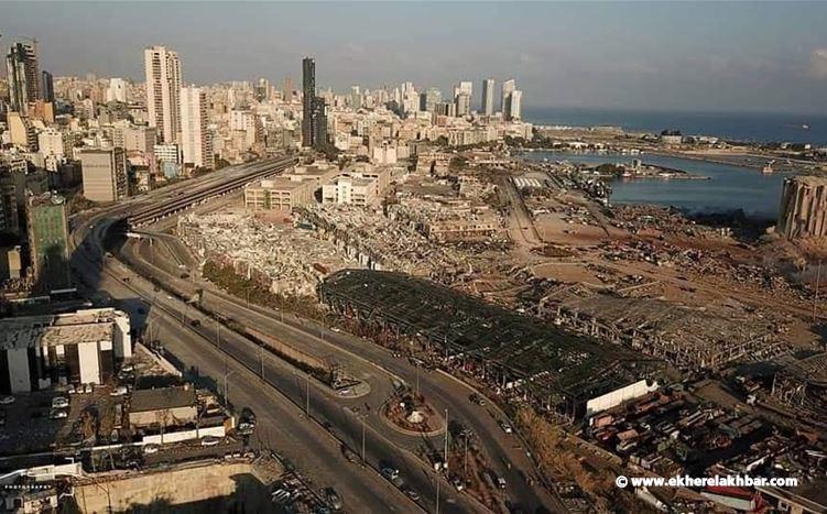 بعد الانفجار... بيروت بالصور