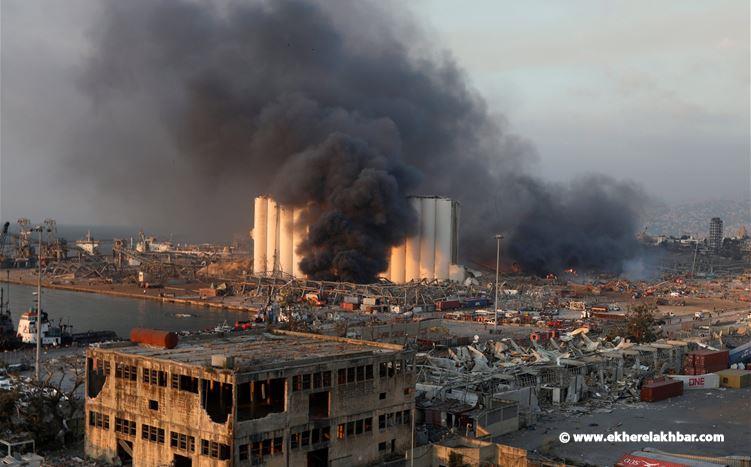 بيان الجيش حول الانفجار في مرفأ بيروت