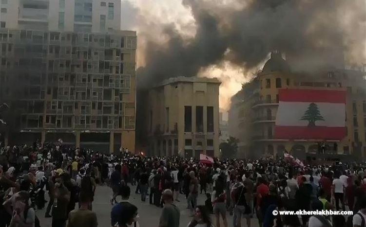 حريق في مبنى Virgin Megastore بيروت