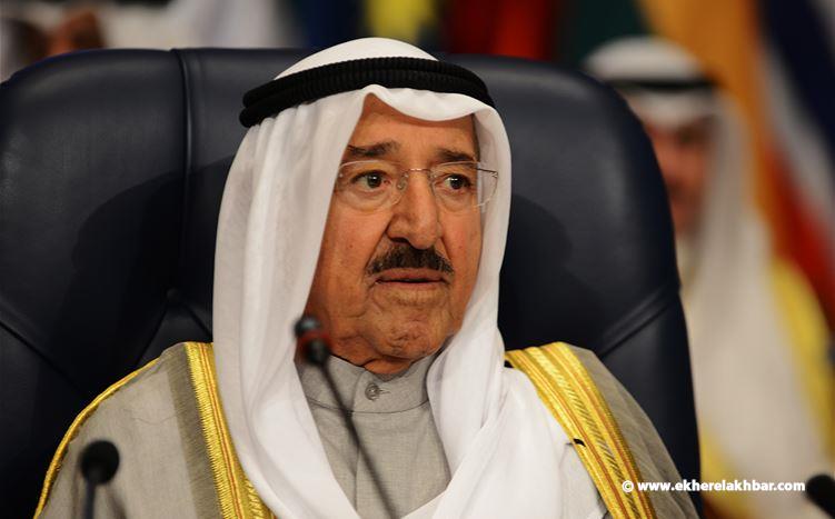 ‏الديوان الأميري يعلن وفاة أمير ⁧‫الكويت