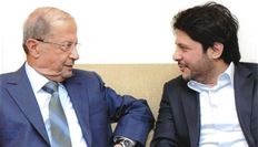معين شريف يغنّي...