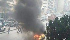 في بيروت أشعل النار...