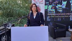 جمعية بربارة نصار...