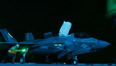 القيادة المركزية...