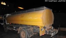 ضبط صهريج يحتوي...