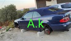 عجلات السيّارات هدف...