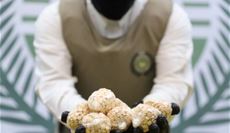  ملايين الحبوب...