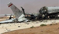 طائرة إنذار مبكر من...