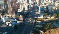 حركة السير في بيروت...