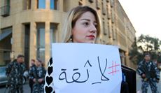 وخارج المجلس: لا...