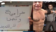 تعرض موقع نقولا...