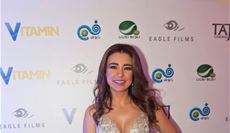 (فيتامين) في الأردن