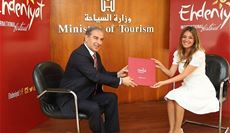 اهدنيات 2015