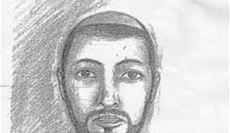 قوى الامن عممت رسما...