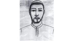 قوى الامن عممت رسما...