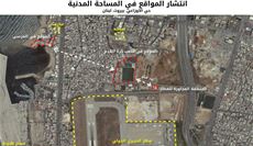 الجيش الإسرائيلي...