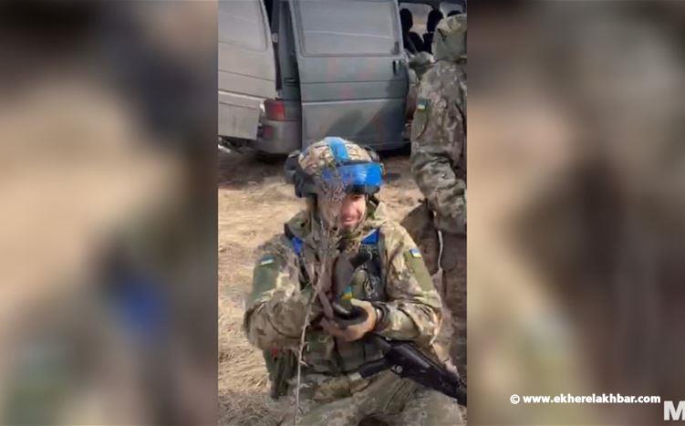 مقتل متطوع في الجيش الأوكراني من أصول لبنانية من هو؟