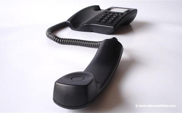 عودة خطوط الهواتِف في سن الفيل والمناطق المجاورة بعد انقطاع دام 4 أيام