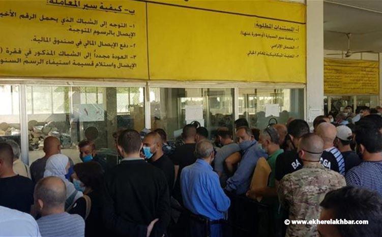 اخلاء سبيل سلوم وجميع الموقوفين معها في ملف النافعة