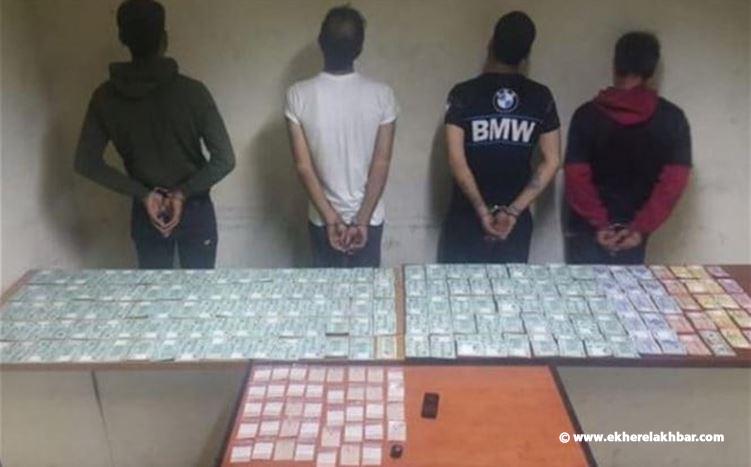 توقيف شبكة مخدّرات تنشط بين الضّاحية وبعبدا
