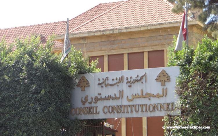 المجلس الدستوري سيرفض الطعن في قانون التمديد للبلديات