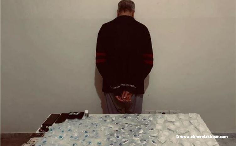 توقيف مروج مخدرات وضبط كمية كبيرة من الكوكايين 