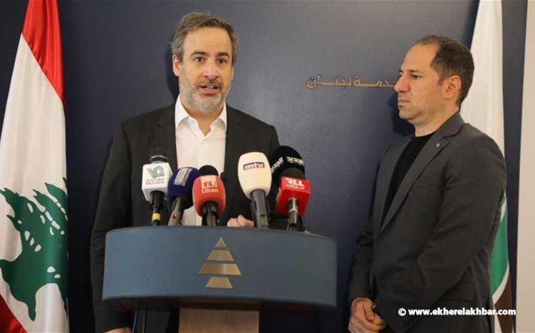 الجميّل لـ&quot;حزب الله&quot;: منطق الفرض تقسيمي ومرفوض ... معوّض: نخوض معركة انقاذ للبلد