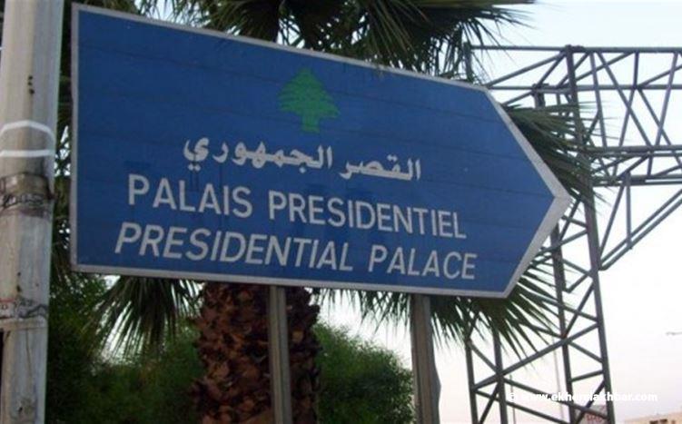 لا لقاءات محلية أنتجت توافقاً ولا ومساعٍ خارجية أثمرت والنتيجة واحدة: لا رئيس بعد