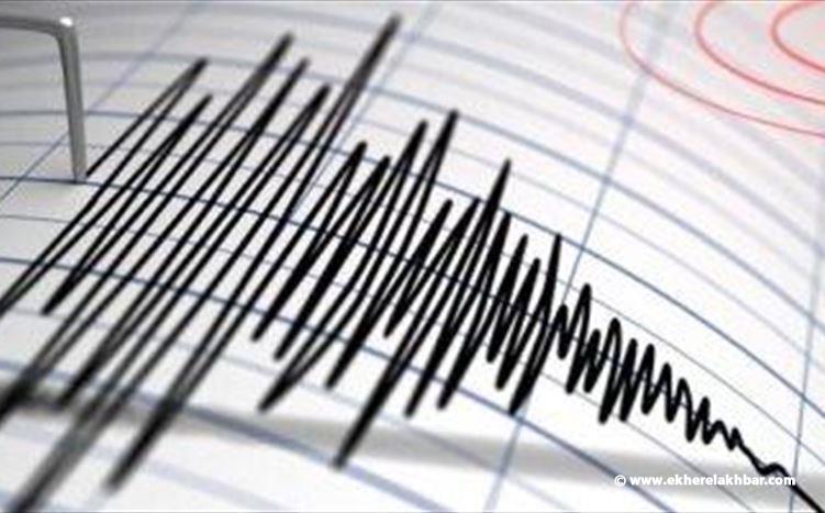 مركز الهزة الارضية منطقة رعشين - كسروان وقوتها 3,4 درجات على مقياس ريختر