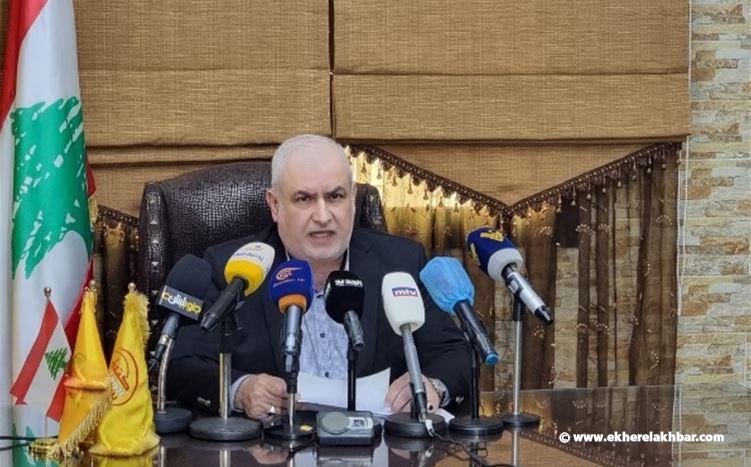 رعد: إذا لم يعجبكم مرشحنا الذي ندعمه قولوا لنا من هو مرشحكم 