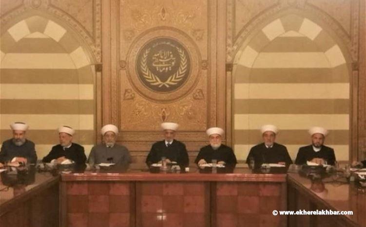 «مجلس المُفتين» ينتقد إبقاء سلامة في منصبه