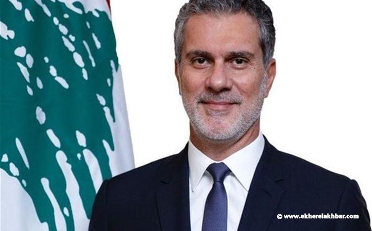  نصار: لم أحسم بعد قرار مشاركتي في جلسة مجلس الوزراء