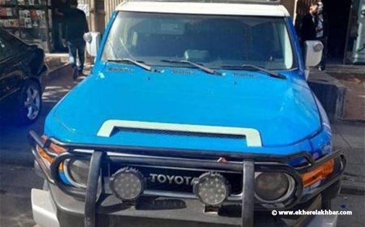 سرقة سيّارة رباعيّة الدّفع من مزرعة يشوع وتم ضبطها في باب الرمل 