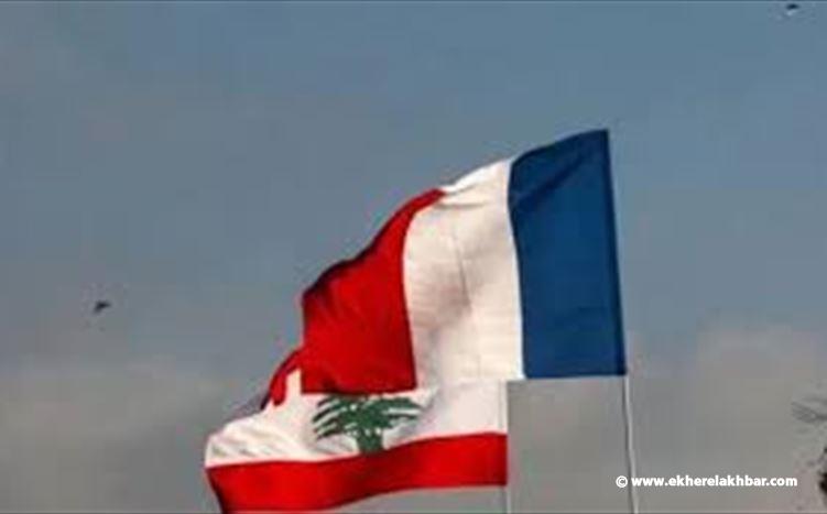 فرنسا تعمل مع قطر لإيجاد حل للعقبات السياسية في لبنان